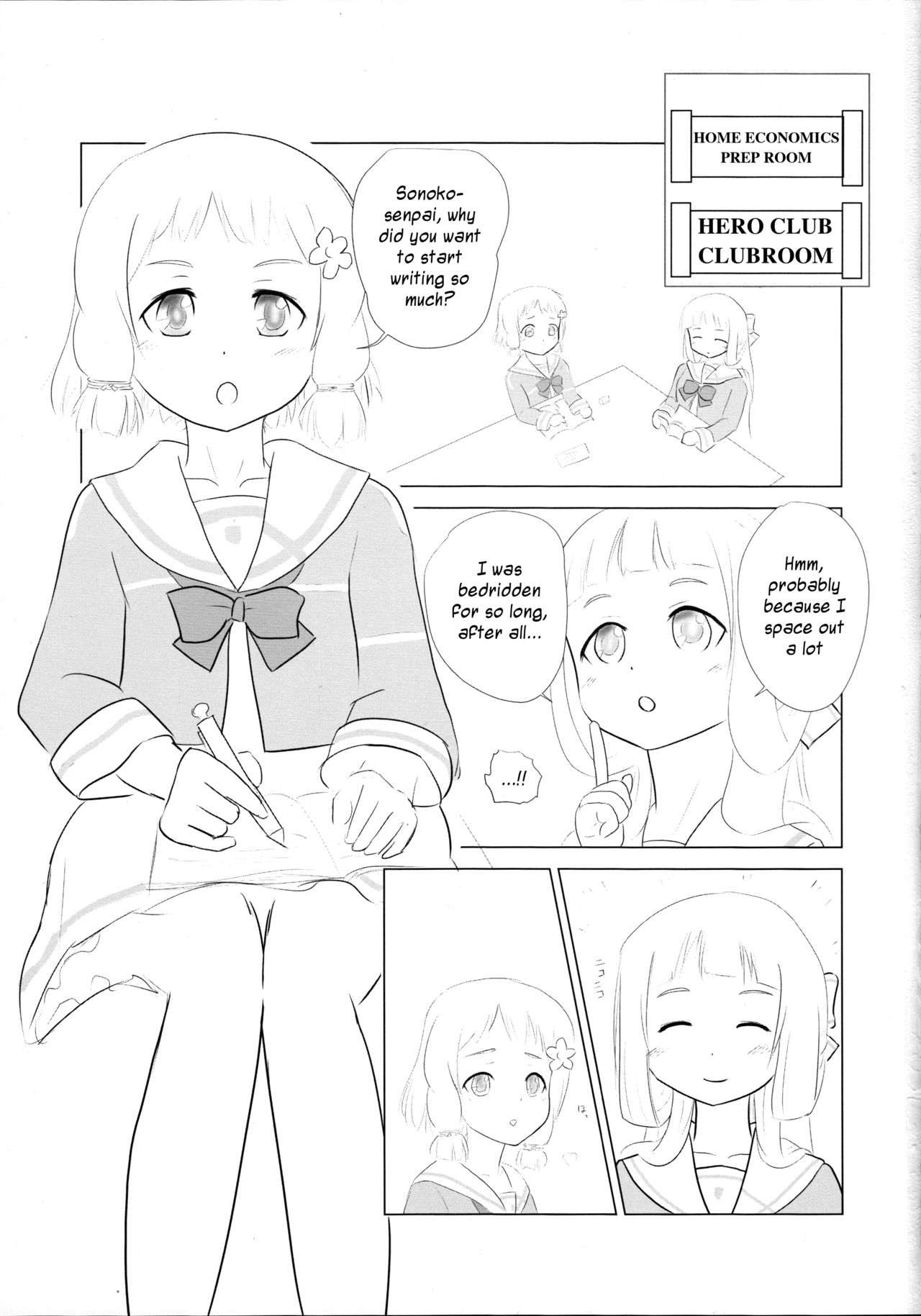 Teasing Series — Itsuki Tricked Into Lewd Positions [Atelier Kitsunesou (Kitsunesou Mofu)]
