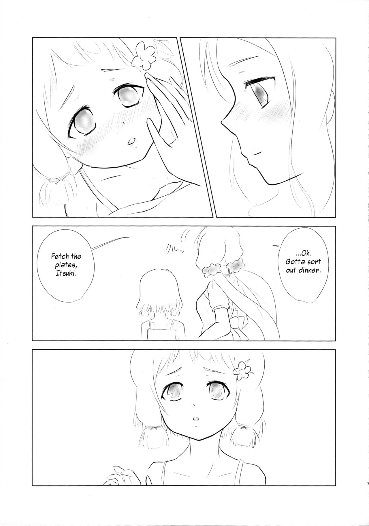 Teasing Series — Itsuki Tricked Into Lewd Positions [Atelier Kitsunesou (Kitsunesou Mofu)]