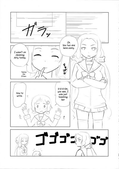 Teasing Series — Itsuki Tricked Into Lewd Positions [Atelier Kitsunesou (Kitsunesou Mofu)]