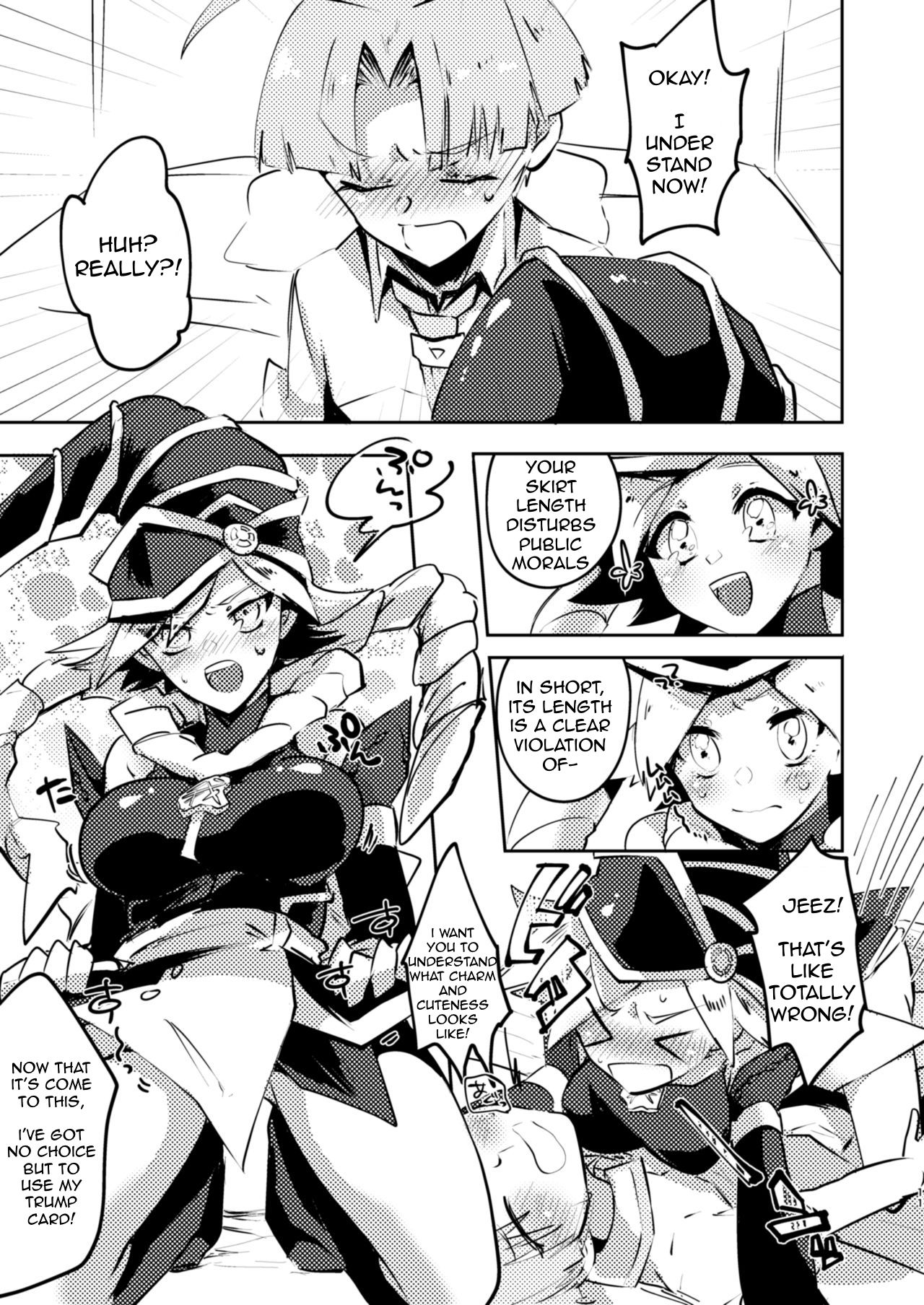Teasing Series —  Look Closer And See My Wet Pussy  [Pero (Daga Shikashi)]