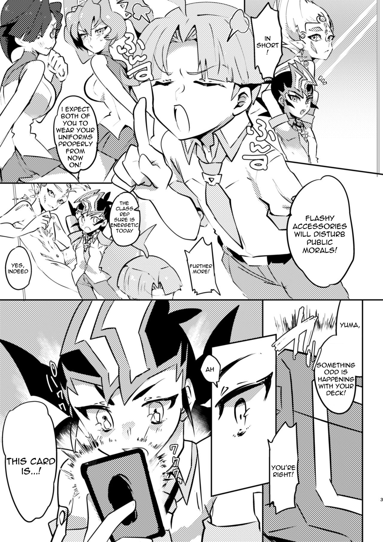 Teasing Series —  Look Closer And See My Wet Pussy  [Pero (Daga Shikashi)]
