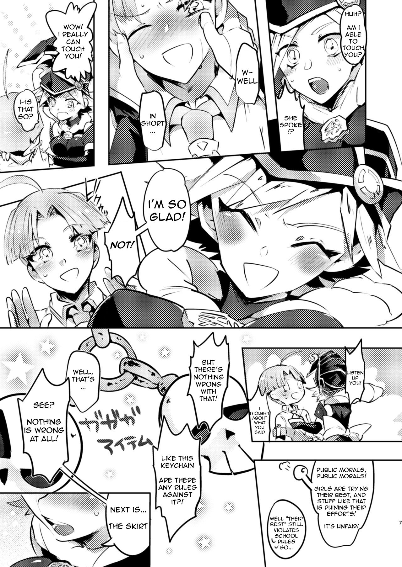 Teasing Series —  Look Closer And See My Wet Pussy  [Pero (Daga Shikashi)]