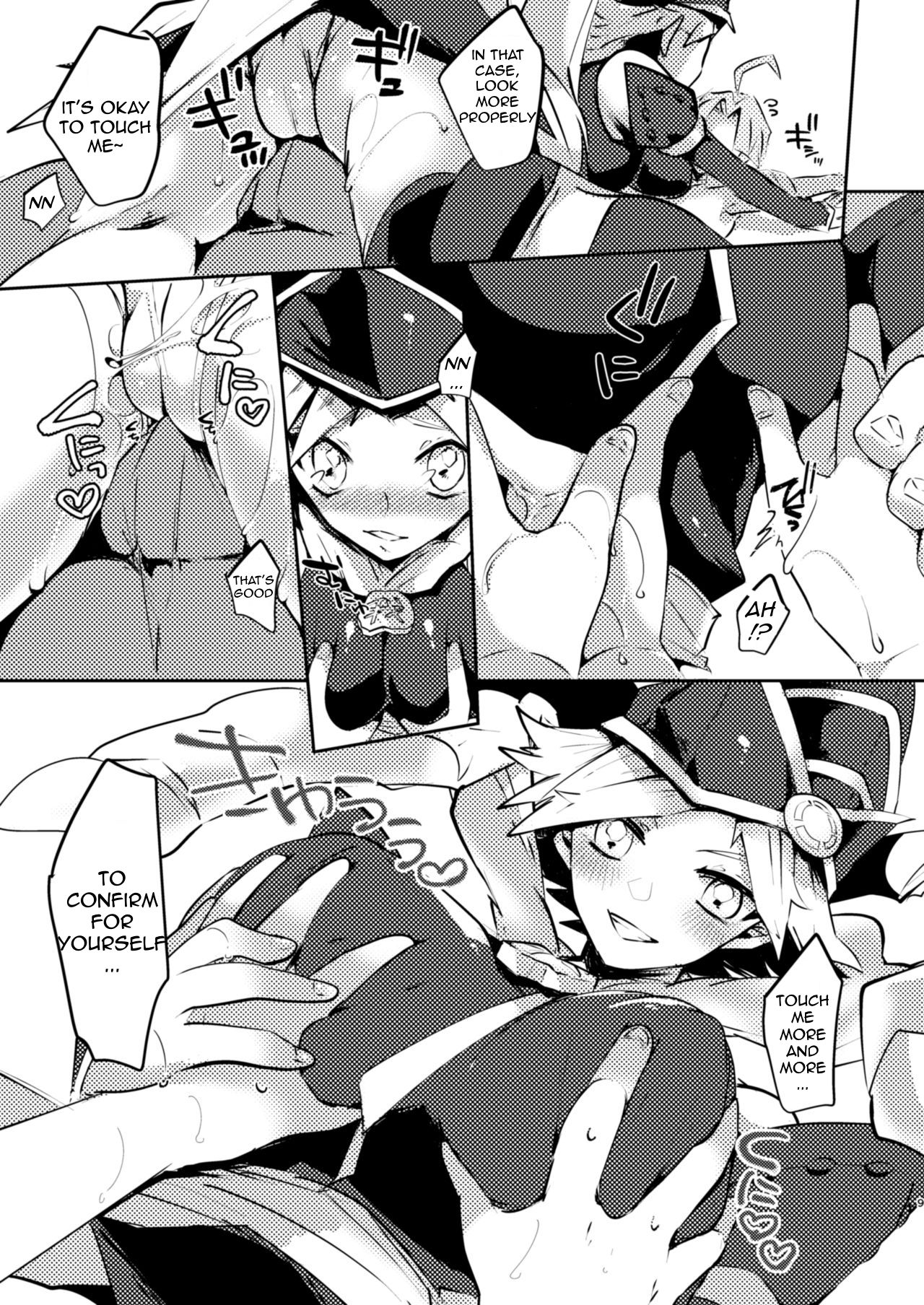 Teasing Series —  Look Closer And See My Wet Pussy  [Pero (Daga Shikashi)]