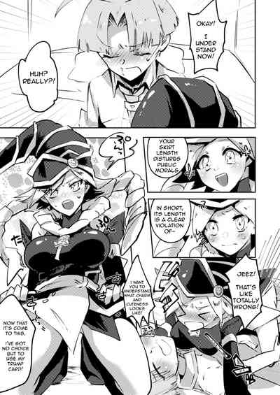 Teasing Series —  Look Closer And See My Wet Pussy  [Pero (Daga Shikashi)]