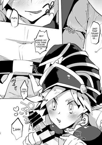 Teasing Series —  Look Closer And See My Wet Pussy  [Pero (Daga Shikashi)]