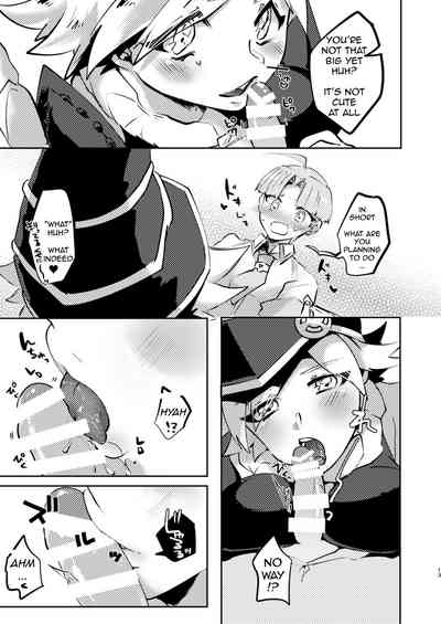 Teasing Series —  Look Closer And See My Wet Pussy  [Pero (Daga Shikashi)]