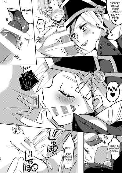 Teasing Series —  Look Closer And See My Wet Pussy  [Pero (Daga Shikashi)]