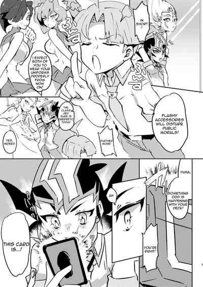 Teasing Series —  Look Closer And See My Wet Pussy  [Pero (Daga Shikashi)]