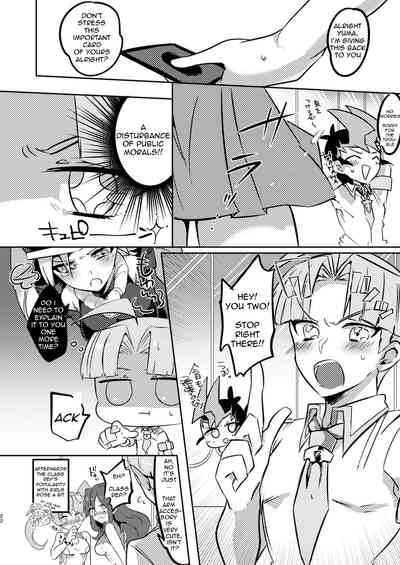 Teasing Series —  Look Closer And See My Wet Pussy  [Pero (Daga Shikashi)]