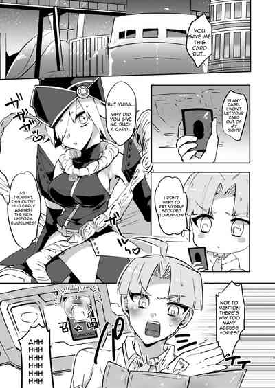 Teasing Series —  Look Closer And See My Wet Pussy  [Pero (Daga Shikashi)]