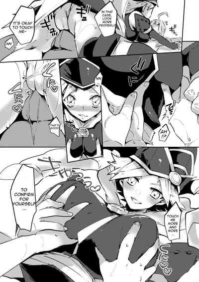 Teasing Series —  Look Closer And See My Wet Pussy  [Pero (Daga Shikashi)]