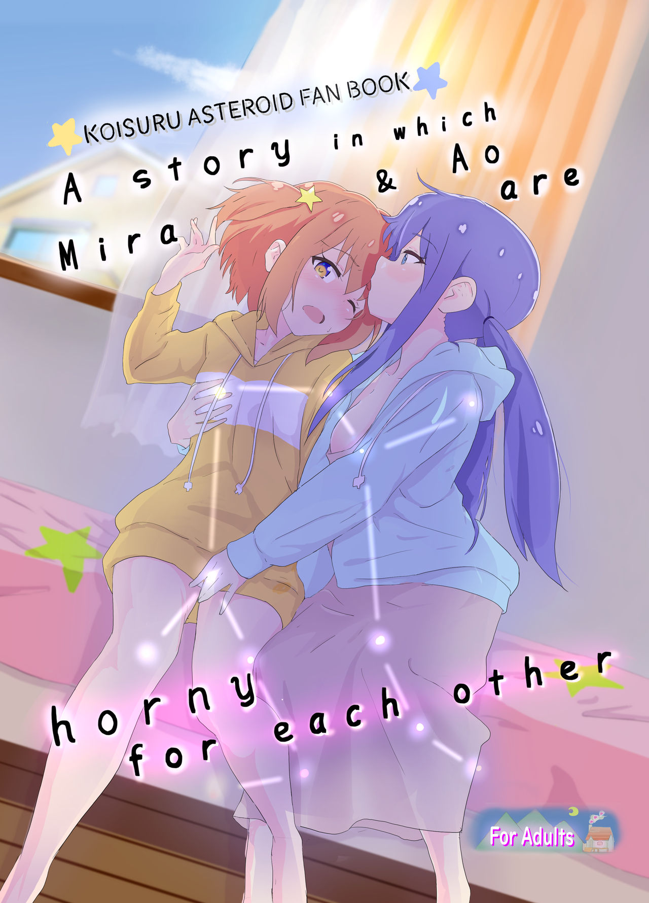 Teasing Series — Mira and Ao Can’t Control Their Horny Desires for Each Other [Muraimura]