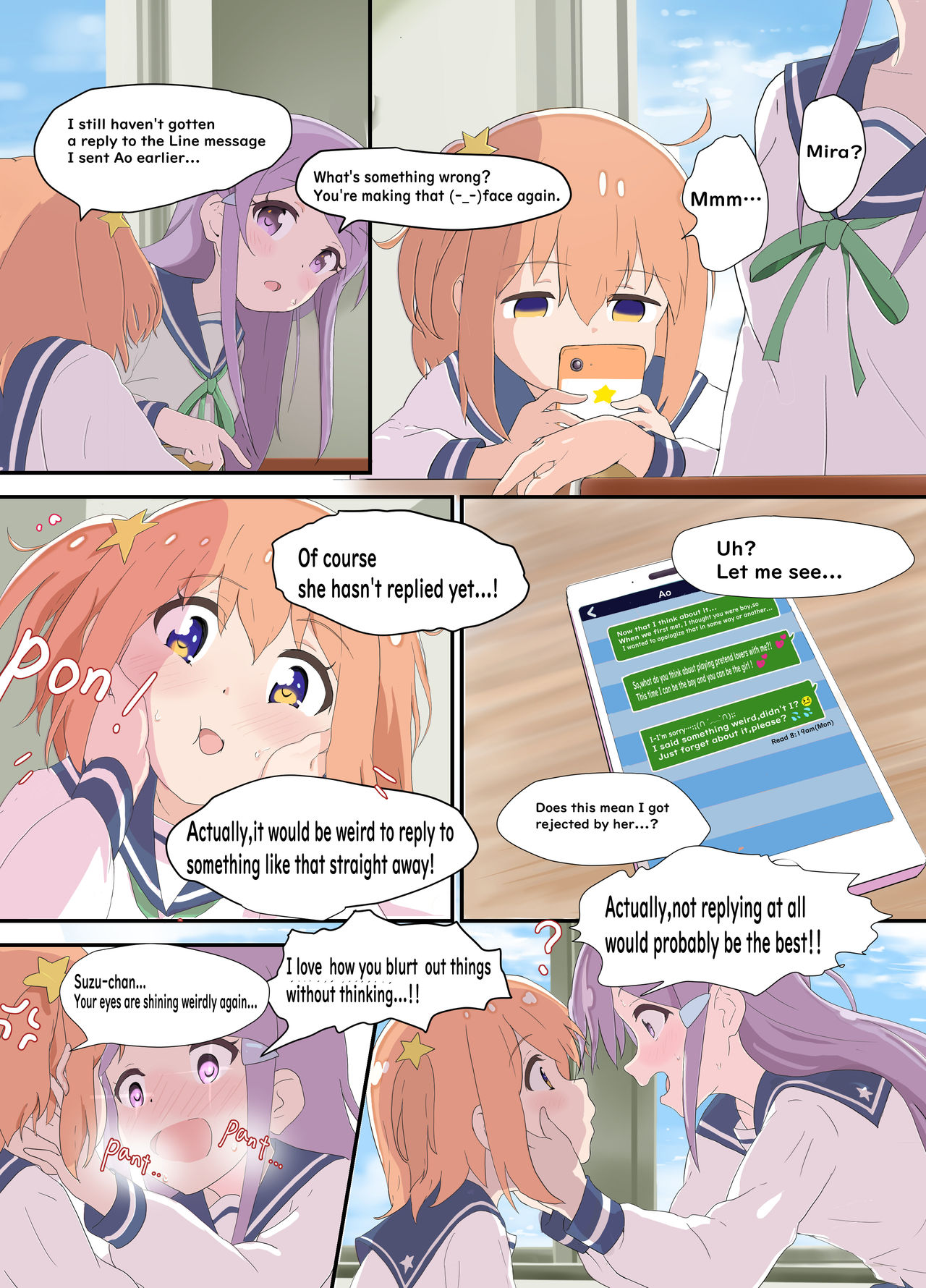 Teasing Series — Mira and Ao Can’t Control Their Horny Desires for Each Other [Muraimura]