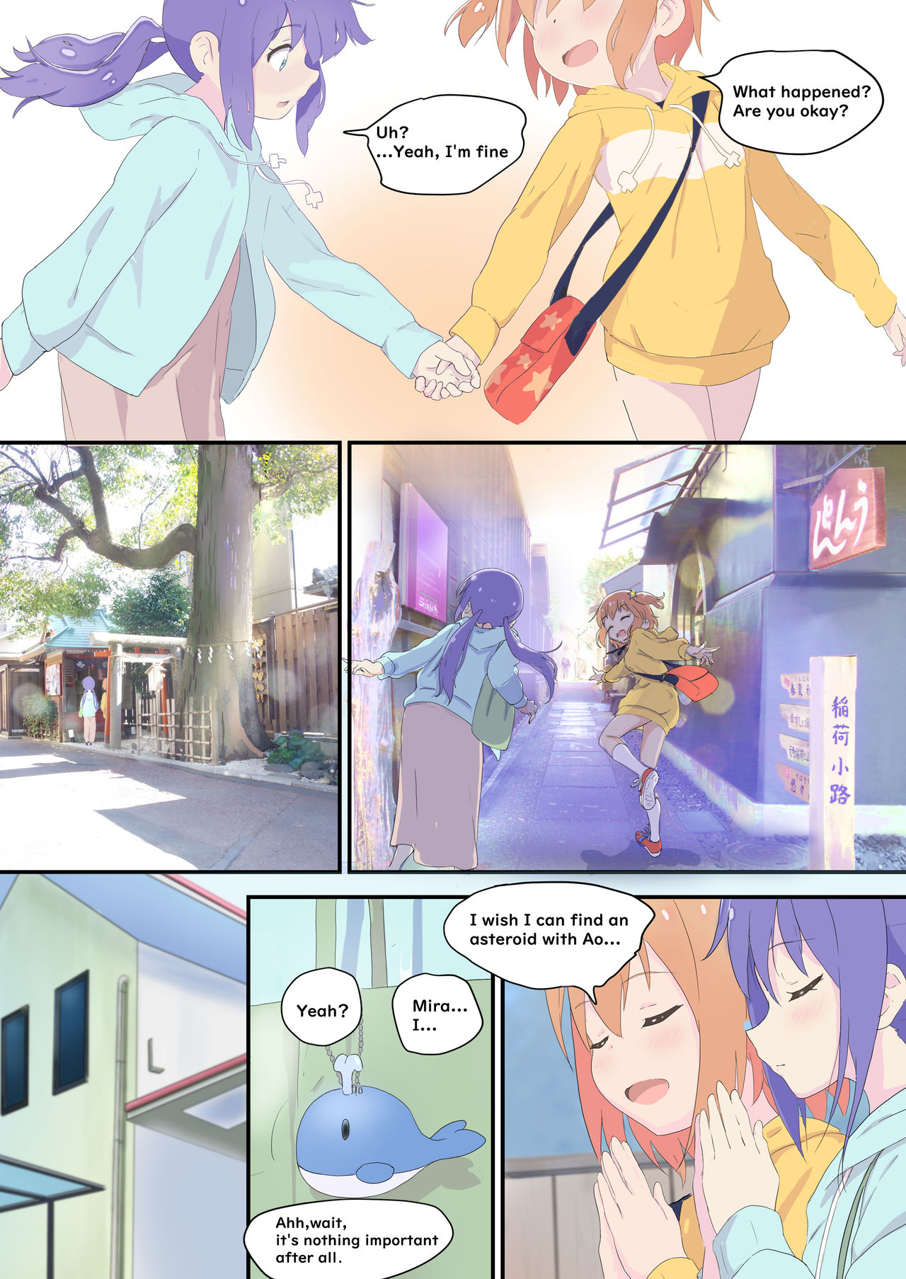 Teasing Series — Mira and Ao Can’t Control Their Horny Desires for Each Other [Muraimura]