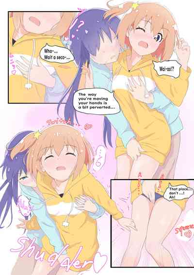 Teasing Series — Mira and Ao Can’t Control Their Horny Desires for Each Other [Muraimura]