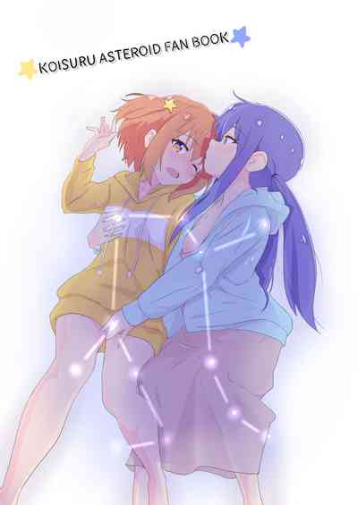 Teasing Series — Mira and Ao Can’t Control Their Horny Desires for Each Other [Muraimura]