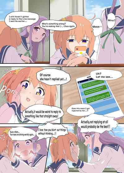 Teasing Series — Mira and Ao Can’t Control Their Horny Desires for Each Other [Muraimura]