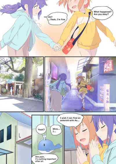 Teasing Series — Mira and Ao Can’t Control Their Horny Desires for Each Other [Muraimura]