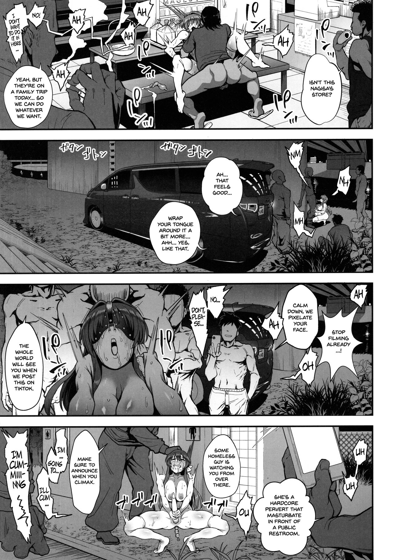 Teasing Series —  Punishment Depressed Fujibayashi Kyou Rough Discipline [C97 Karaage Market Aburi]