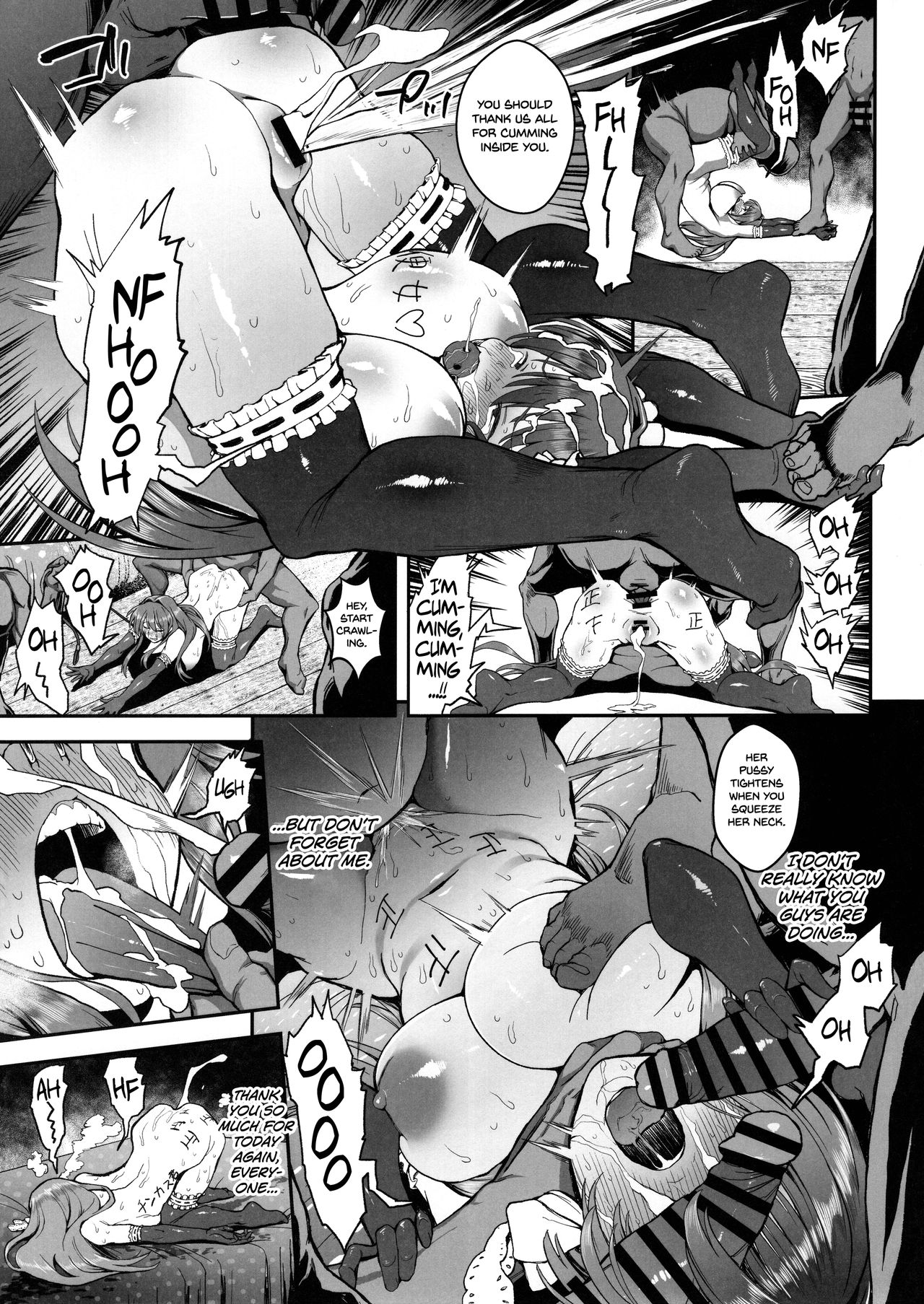 Teasing Series —  Punishment Depressed Fujibayashi Kyou Rough Discipline [C97 Karaage Market Aburi]
