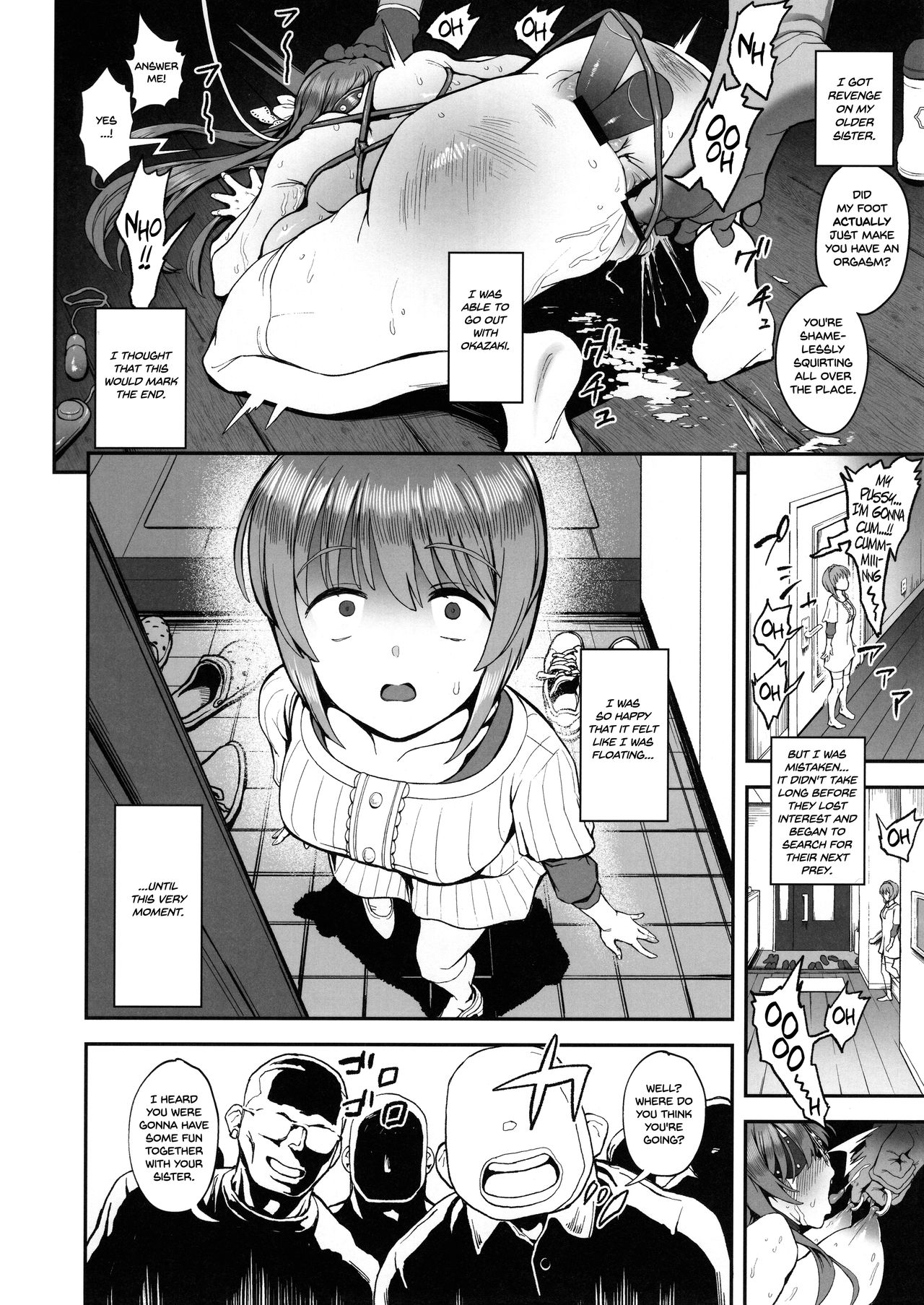 Teasing Series —  Punishment Depressed Fujibayashi Kyou Rough Discipline [C97 Karaage Market Aburi]