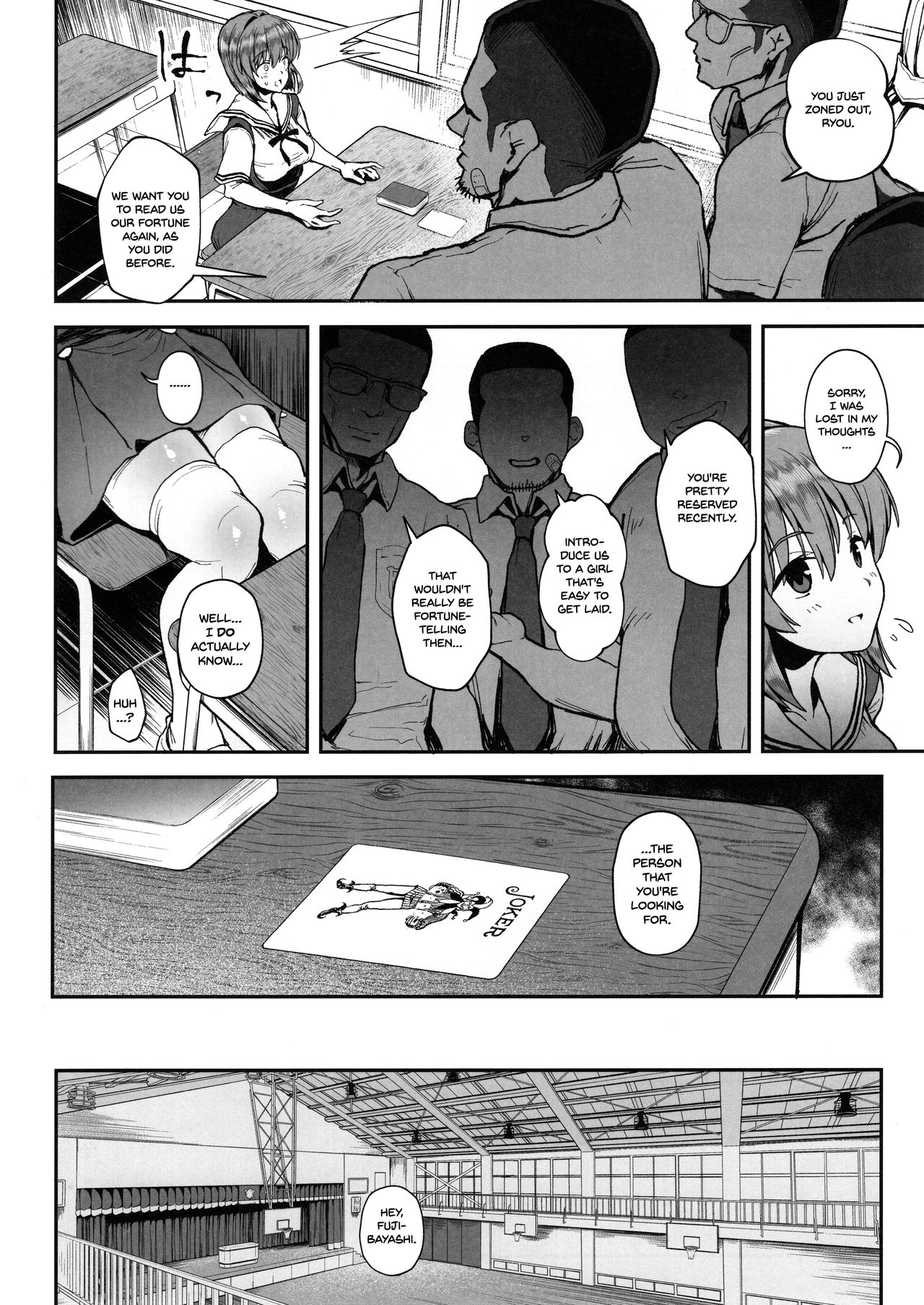 Teasing Series —  Punishment Depressed Fujibayashi Kyou Rough Discipline [C97 Karaage Market Aburi]