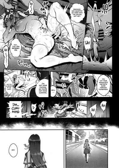 Teasing Series —  Punishment Depressed Fujibayashi Kyou Rough Discipline [C97 Karaage Market Aburi]