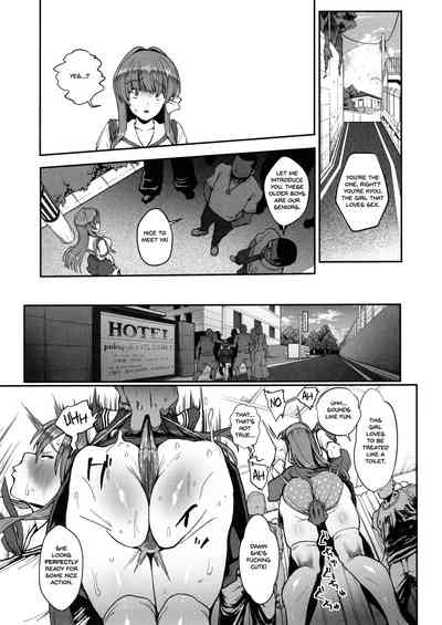Teasing Series —  Punishment Depressed Fujibayashi Kyou Rough Discipline [C97 Karaage Market Aburi]