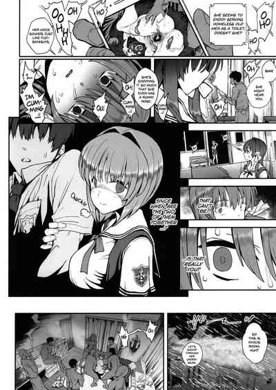 Teasing Series —  Punishment Depressed Fujibayashi Kyou Rough Discipline [C97 Karaage Market Aburi]