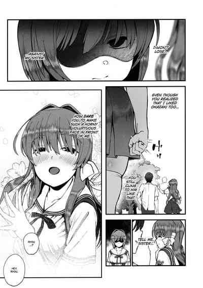 Teasing Series —  Punishment Depressed Fujibayashi Kyou Rough Discipline [C97 Karaage Market Aburi]