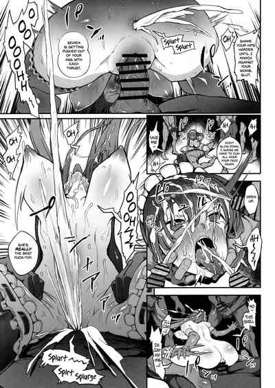 Teasing Series —  Punishment Depressed Fujibayashi Kyou Rough Discipline [C97 Karaage Market Aburi]