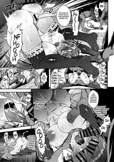 Teasing Series —  Punishment Depressed Fujibayashi Kyou Rough Discipline [C97 Karaage Market Aburi]