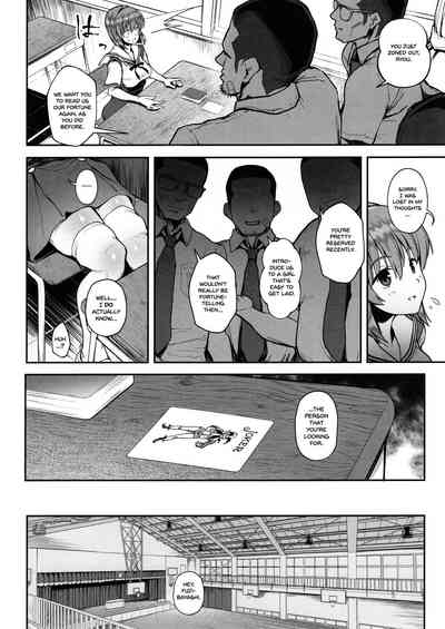Teasing Series —  Punishment Depressed Fujibayashi Kyou Rough Discipline [C97 Karaage Market Aburi]