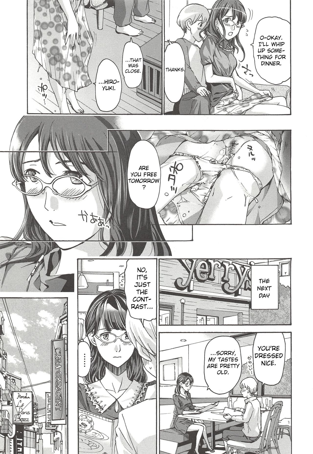 Teasing Series — Returning Home in the Morning With Hana-san (Want to Do Something Fun With Me?) [Asagi Ryu]