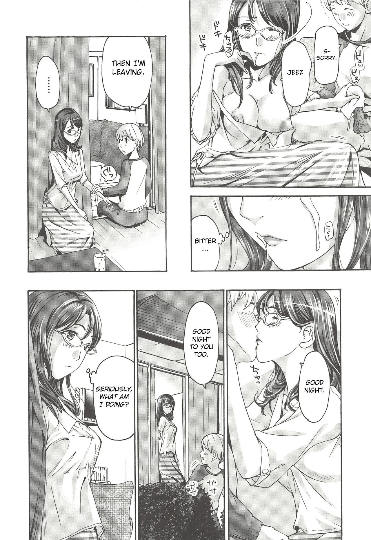 Teasing Series — Returning Home in the Morning With Hana-san (Want to Do Something Fun With Me?) [Asagi Ryu]