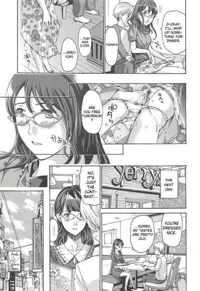 Teasing Series — Returning Home in the Morning With Hana-san (Want to Do Something Fun With Me?) [Asagi Ryu]