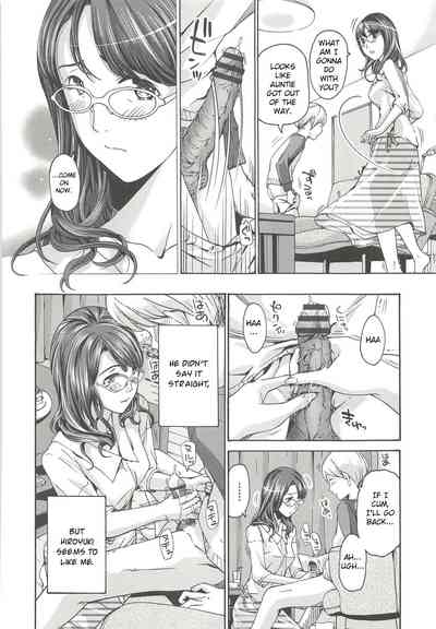 Teasing Series — Returning Home in the Morning With Hana-san (Want to Do Something Fun With Me?) [Asagi Ryu]