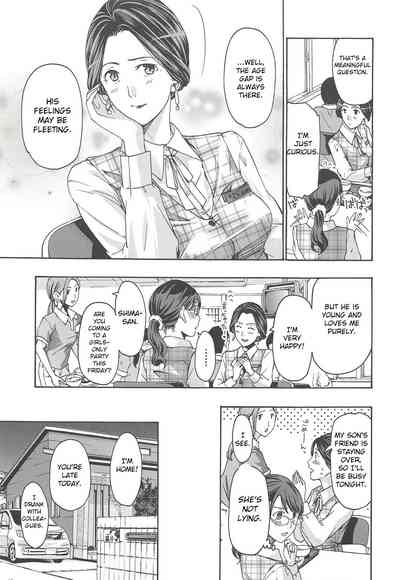 Teasing Series — Returning Home in the Morning With Hana-san (Want to Do Something Fun With Me?) [Asagi Ryu]