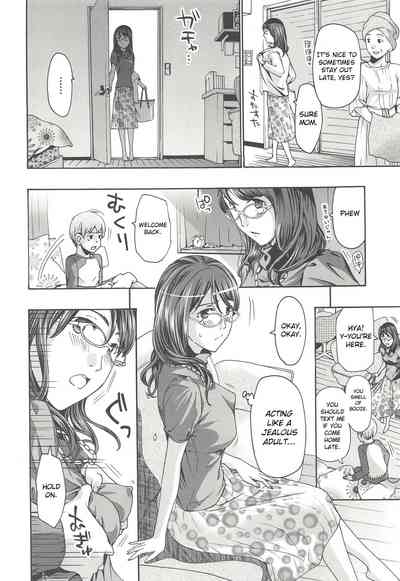 Teasing Series — Returning Home in the Morning With Hana-san (Want to Do Something Fun With Me?) [Asagi Ryu]