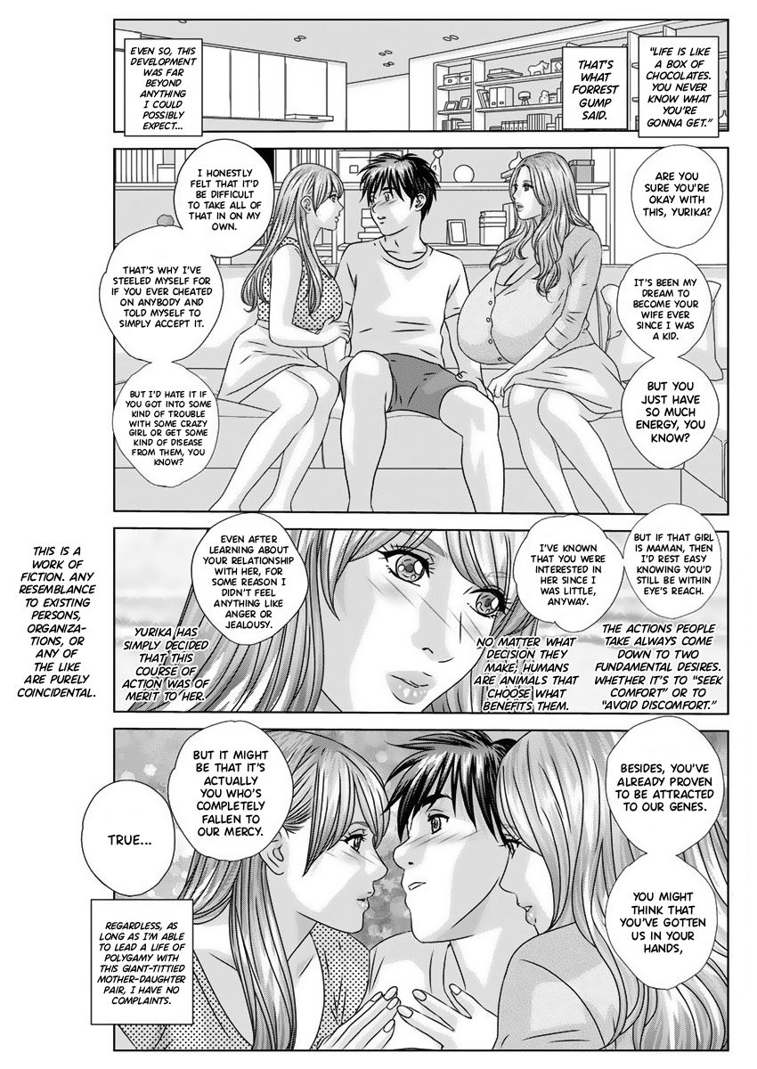 Teasing Series — W Titillation: Lesbian Seduction & Intimate Play [Nishimaki Tohru] [Hennojin]