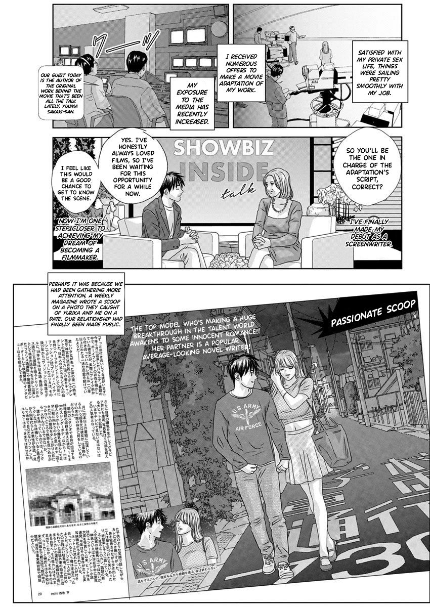 Teasing Series — W Titillation: Lesbian Seduction & Intimate Play [Nishimaki Tohru] [Hennojin]