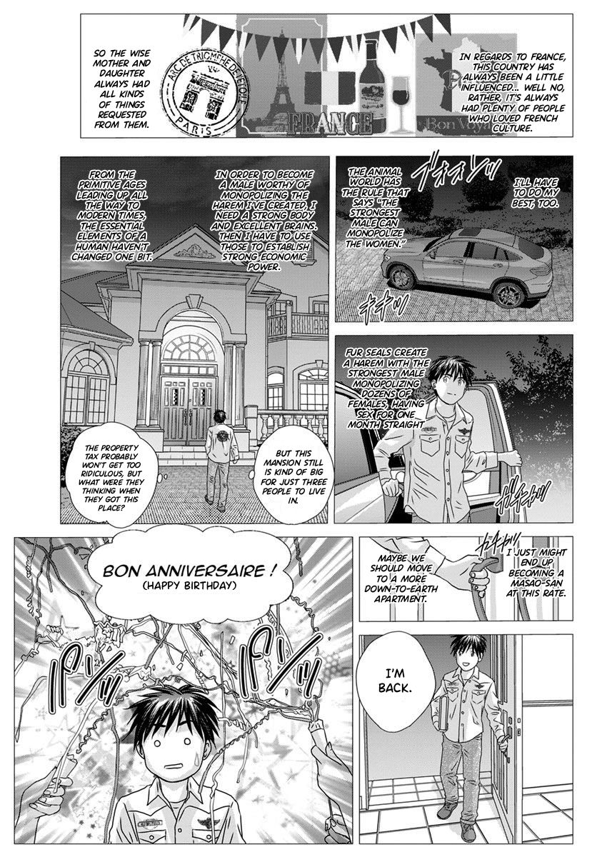 Teasing Series — W Titillation: Lesbian Seduction & Intimate Play [Nishimaki Tohru] [Hennojin]
