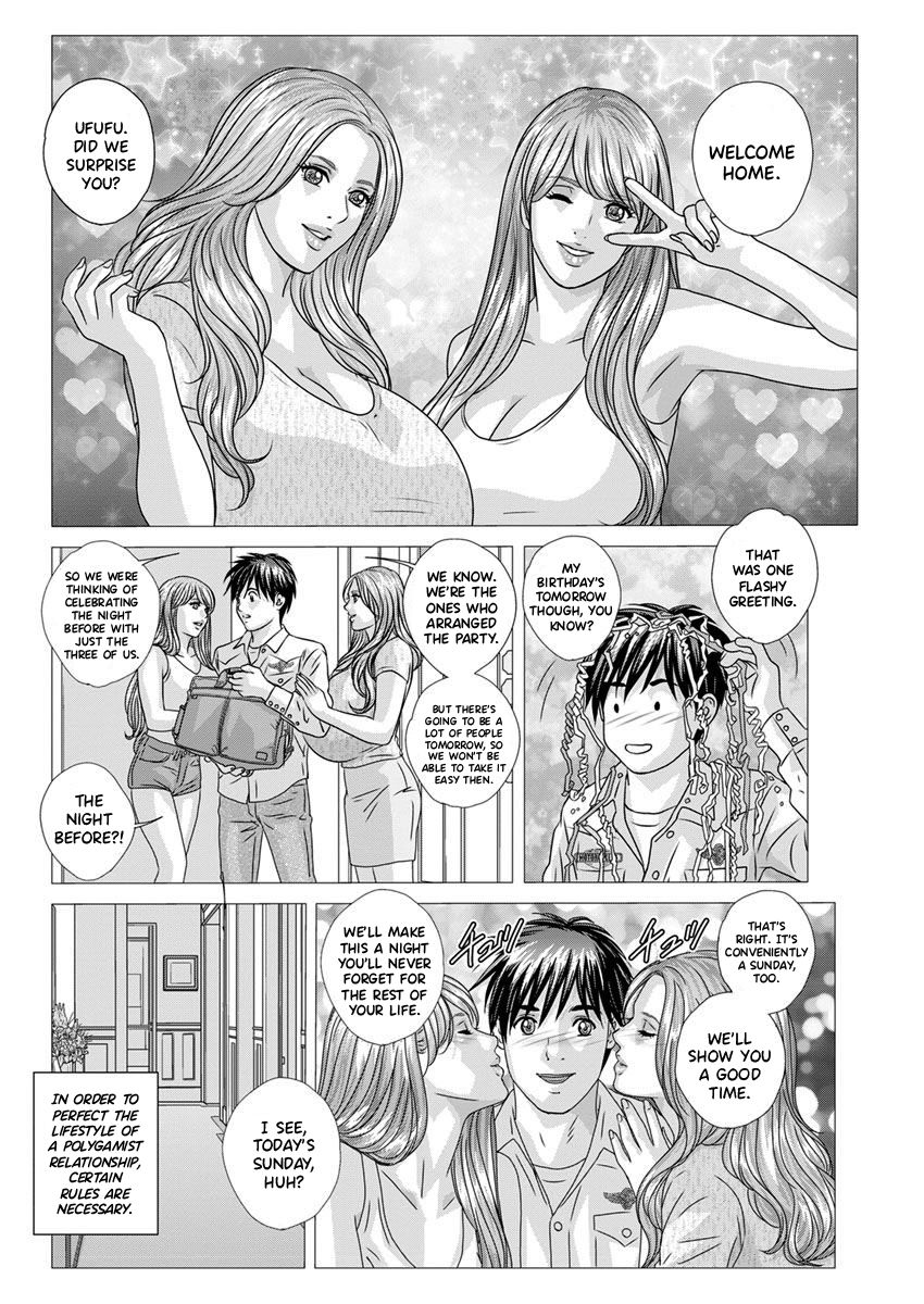 Teasing Series — W Titillation: Lesbian Seduction & Intimate Play [Nishimaki Tohru] [Hennojin]