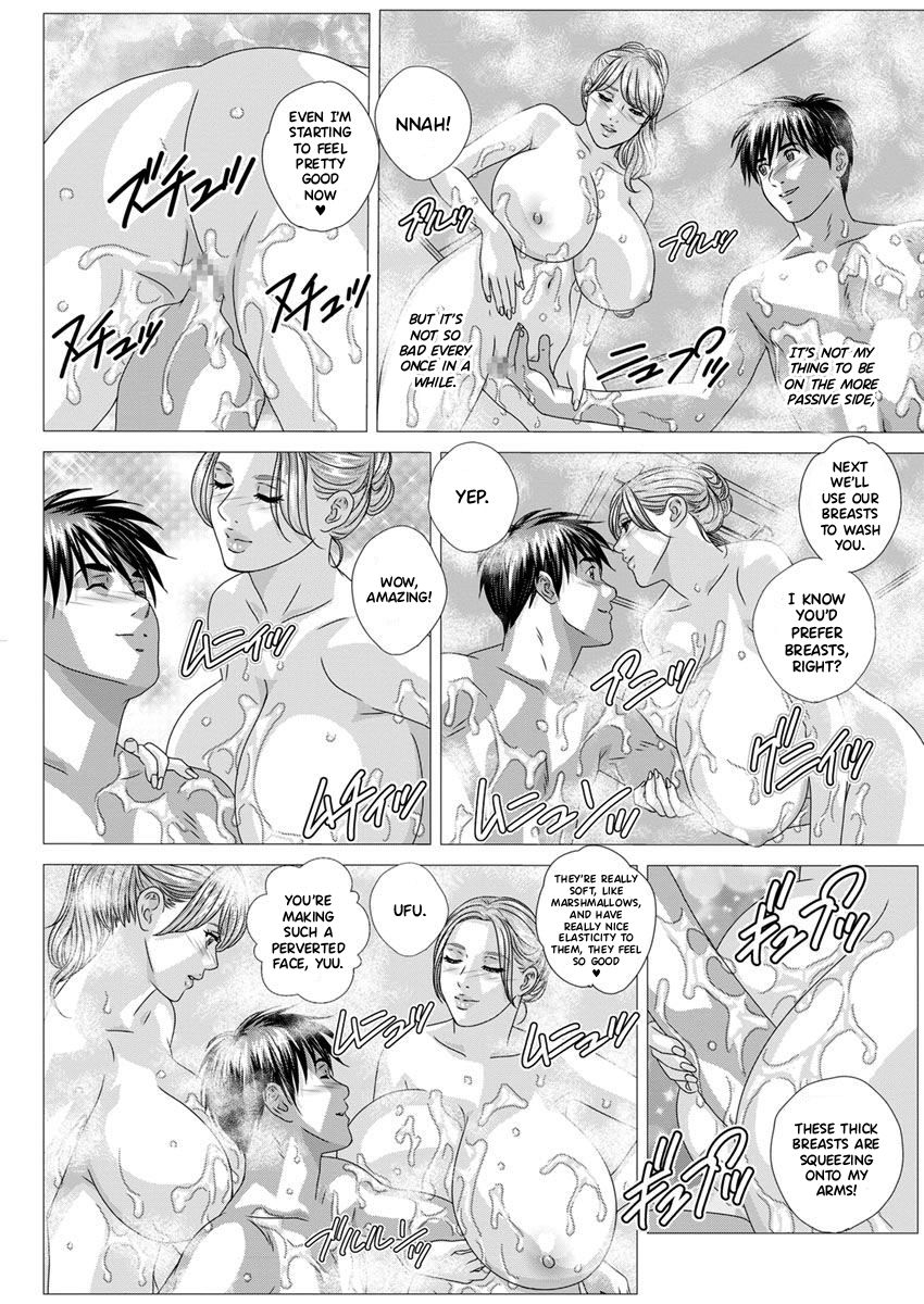 Teasing Series — W Titillation: Lesbian Seduction & Intimate Play [Nishimaki Tohru] [Hennojin]