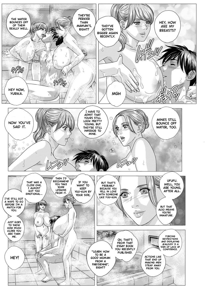 Teasing Series — W Titillation: Lesbian Seduction & Intimate Play [Nishimaki Tohru] [Hennojin]