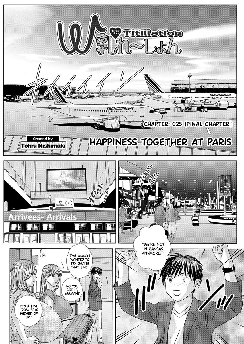 Teasing Series — W Titillation: Lesbian Seduction & Intimate Play [Nishimaki Tohru] [Hennojin]