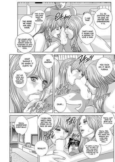 Teasing Series — W Titillation: Lesbian Seduction & Intimate Play [Nishimaki Tohru] [Hennojin]