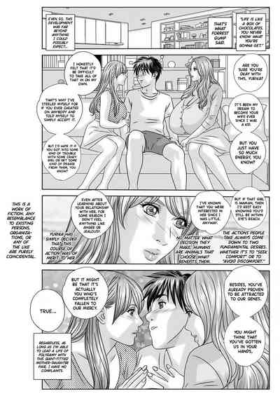 Teasing Series — W Titillation: Lesbian Seduction & Intimate Play [Nishimaki Tohru] [Hennojin]