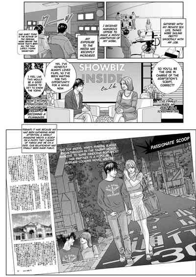 Teasing Series — W Titillation: Lesbian Seduction & Intimate Play [Nishimaki Tohru] [Hennojin]