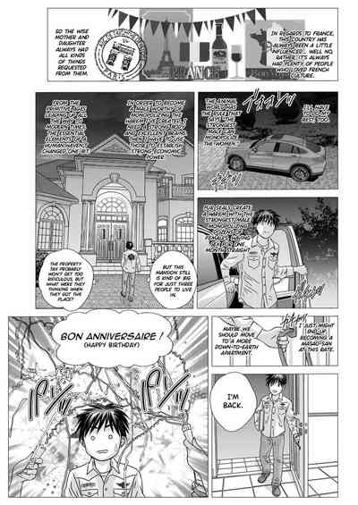 Teasing Series — W Titillation: Lesbian Seduction & Intimate Play [Nishimaki Tohru] [Hennojin]